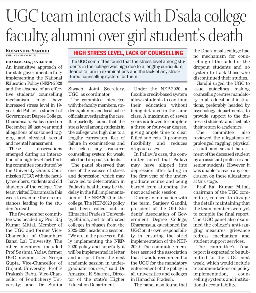Media coverage image 1