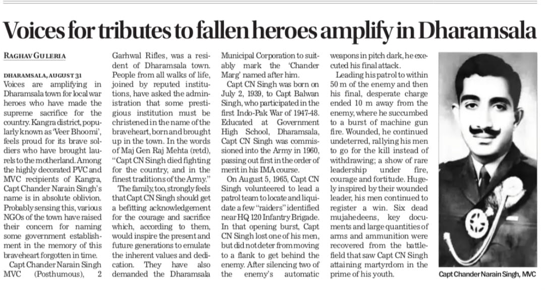 Media coverage image 14