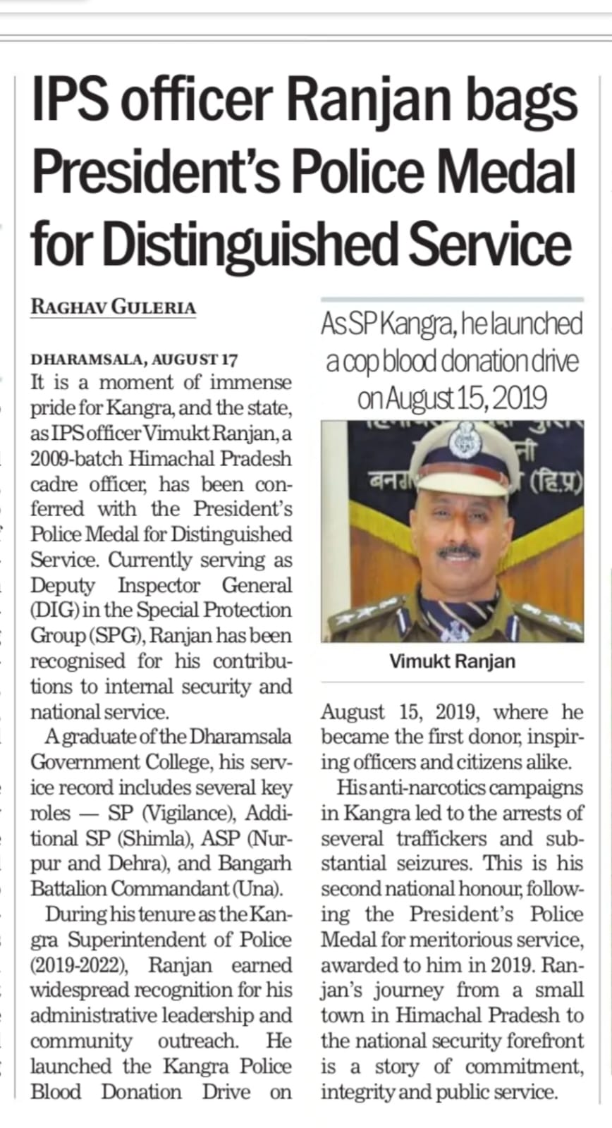 Media coverage image 17