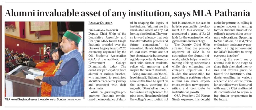 Media coverage image 4