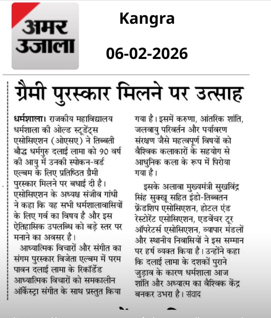 Media coverage image 9