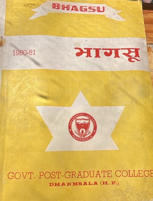 The Bhagsu front page 5